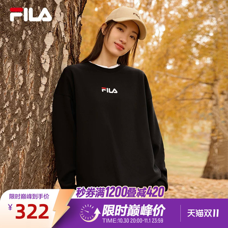 FILA斐乐官方情侣款卫衣套头衫秋季圆领休闲加绒运动卫衣男女上衣