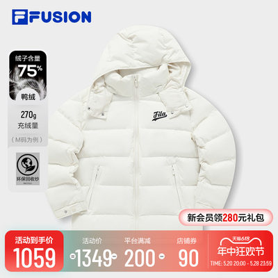 FILA FUSION斐乐潮牌羽绒服女2023冬季时尚宽松保暖连帽上衣