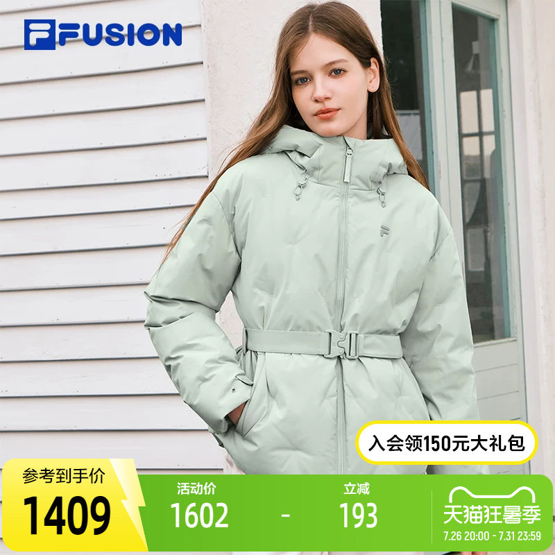 FILA斐乐女士休闲羽绒服