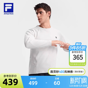 新款 上衣2026春季 健身运动基础圆领长T 斐乐官方男子针织长袖 FILA