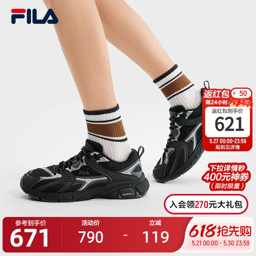 FILA斐乐ORIGINALE老爹鞋