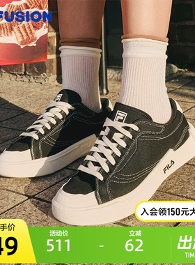 FILA FUSION斐乐潮牌帆布鞋女鞋休闲滑板鞋透气平底黑色低帮鞋子