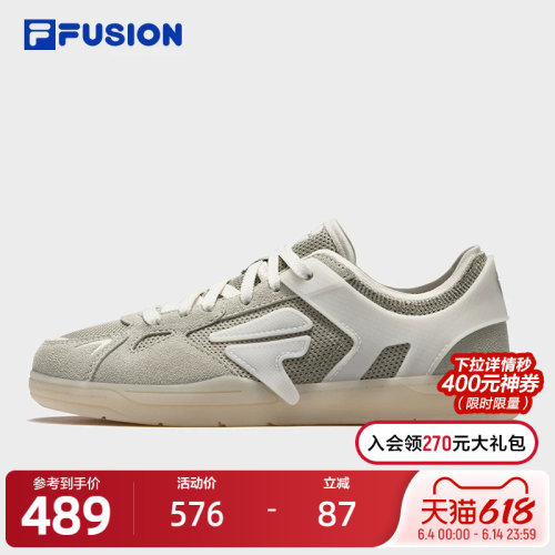 FILAFUSION斐乐女子板鞋