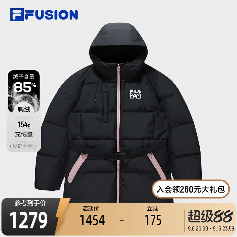 FILAFUSION斐乐中长羽绒服女子