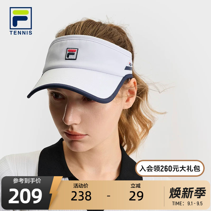 FILA斐乐女士网球运动空顶帽图片