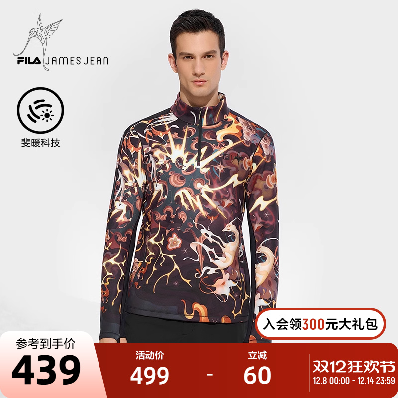 FILA斐乐针织长袖上衣