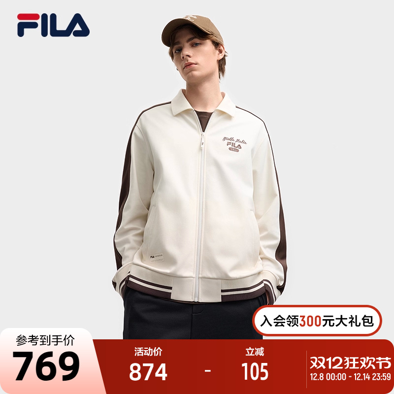 FILA斐乐男士针织长袖外套