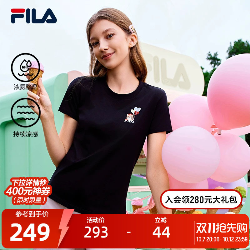 FILA 斐乐官方女子针织短袖衫2026春新款时尚休闲小猫刺绣圆领T恤