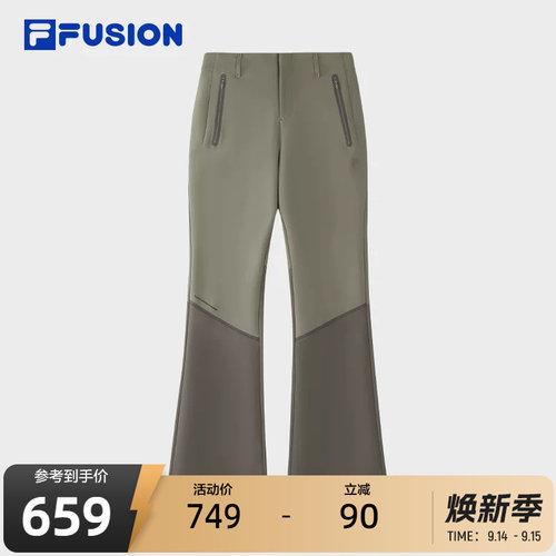 FILAFUSION斐乐女子针织长裤