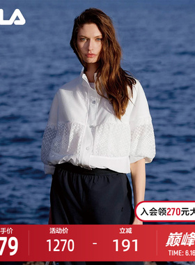 FILA Emerald斐乐女士梭织外套2025夏季新款时尚休闲宽松拼接上衣