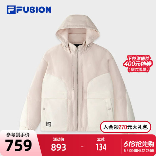 FILAFUSION斐乐女子棉服