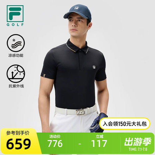 FILA斐乐针织短袖POLO衫