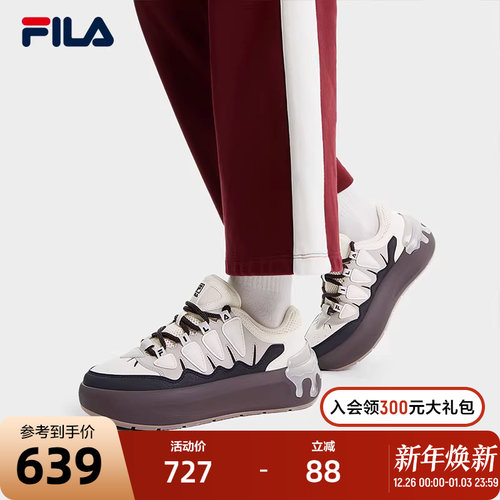 FILA斐乐女子休闲摩登板鞋