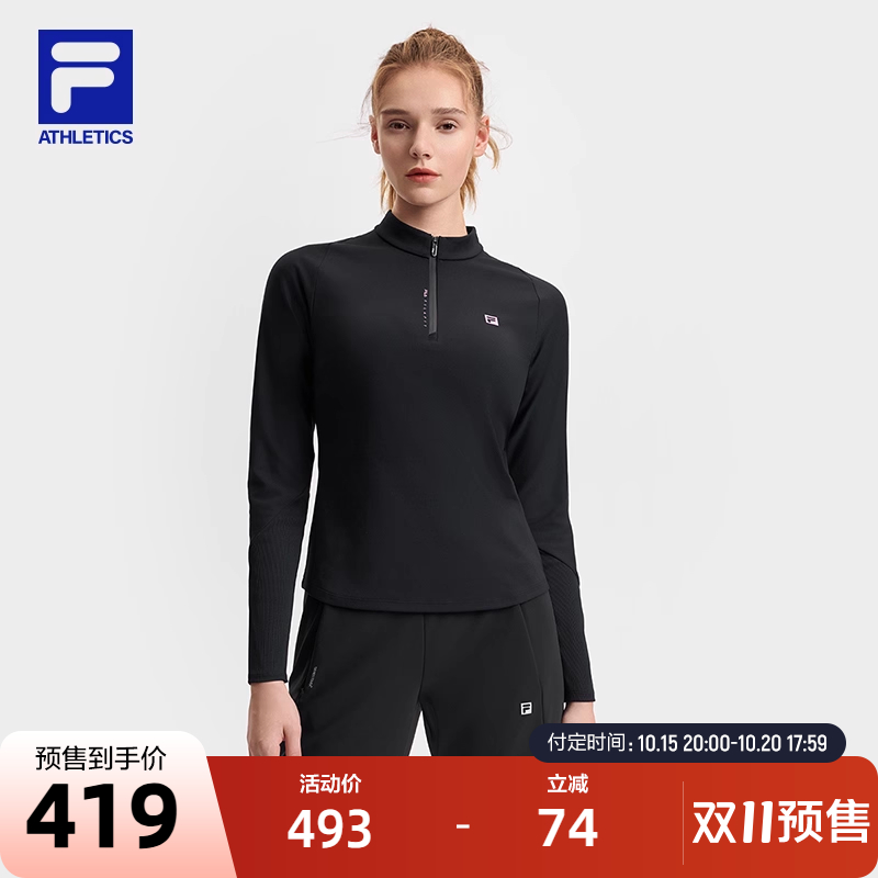 FILA斐乐针织长袖上衣