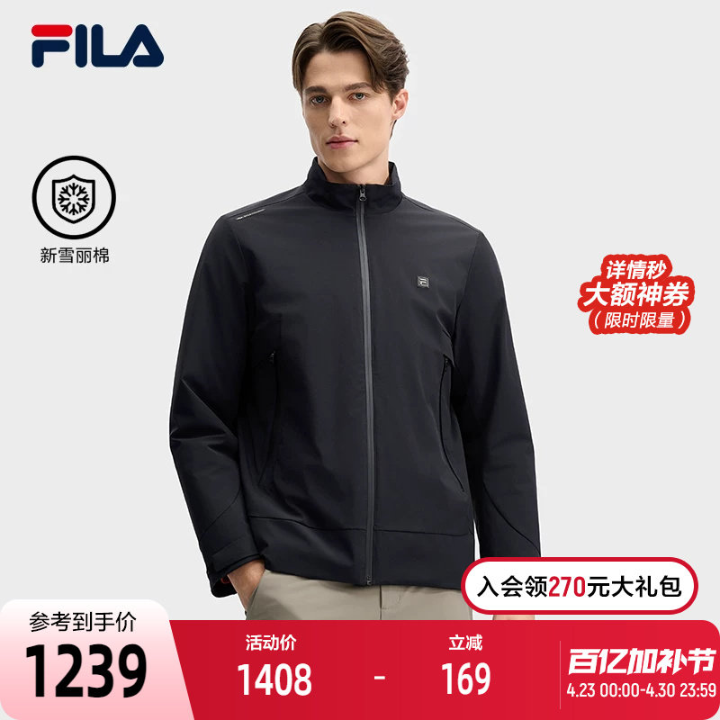 FILA 斐乐官方男士棉服2025春新款时尚休闲简约基础立领保暖外套