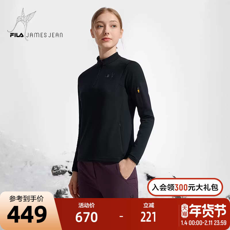 FILA X JAMES JEAN联名系列斐乐女针织长袖上衣2024冬新款加绒长T,运动服/休闲服装,运动T恤,淘宝优惠券,粉丝福利购,淘宝优惠卷