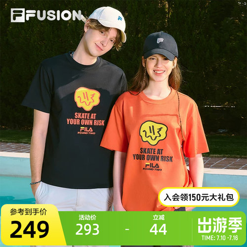 FILAFUSION斐乐情侣短袖T