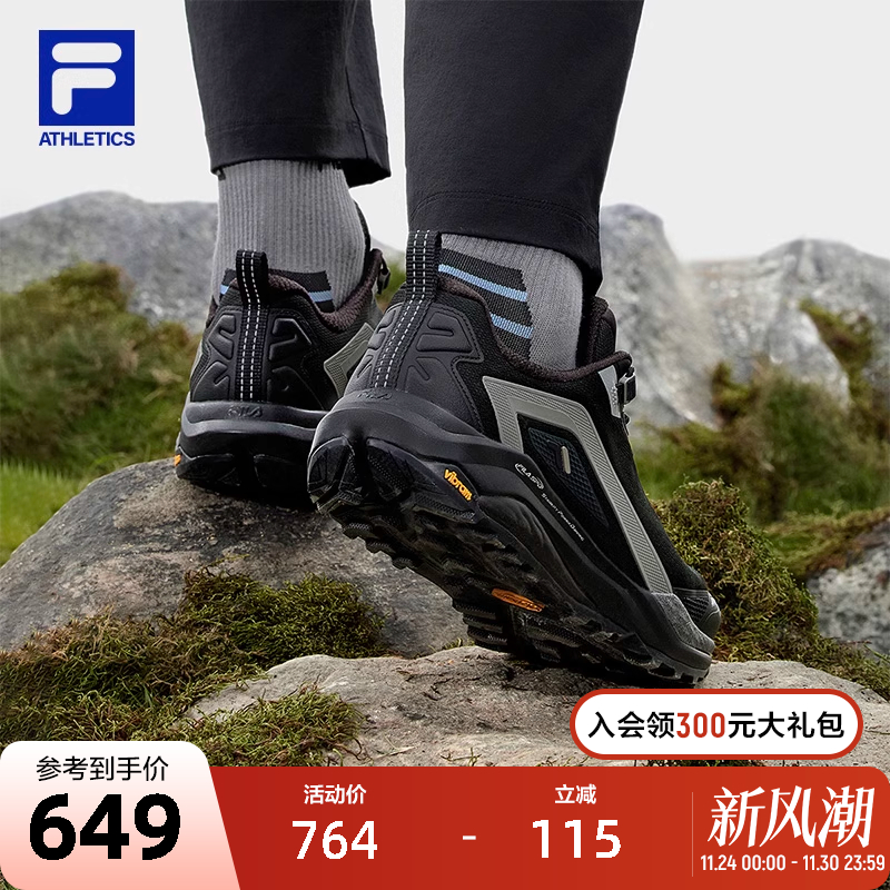 FILA斐乐男子运动跑步鞋