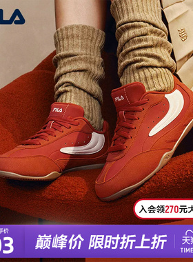 海珀鞋|女鞋FILA 斐乐官方薄底鞋红色新年款2026春季新款休闲鞋子