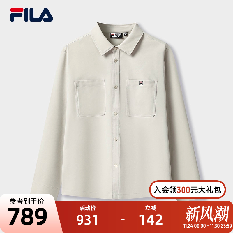 FILA斐乐男士梭织长袖衬衫