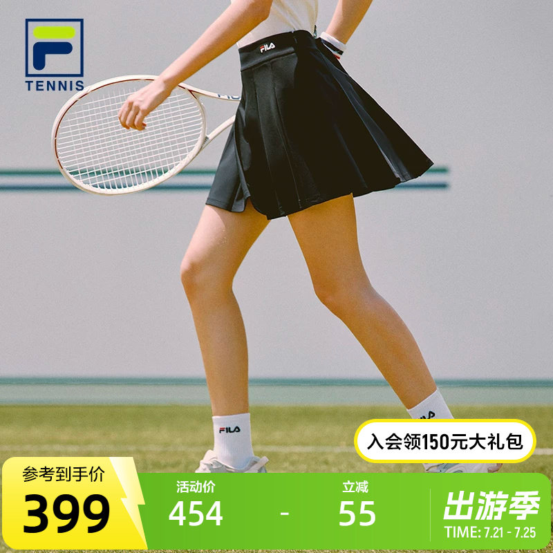 FILA 斐乐半身裙2025夏季新款运动休闲百搭高腰显瘦百褶裙A字短裙