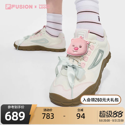 FILAFUSION斐乐潮牌板鞋