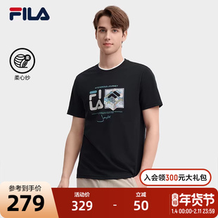 FILA 斐乐针织短袖衫男2024秋新款百搭休闲插画T恤上衣短袖男款