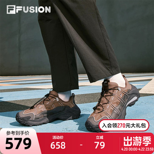 山脉鞋2丨2026春季新款FILA FUSION斐乐潮牌男鞋老爹鞋户外登山鞋