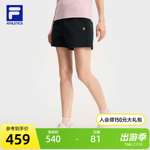 FILA 斐乐官方女士针织短裤2025秋季新款简约基础健身运动三分裤