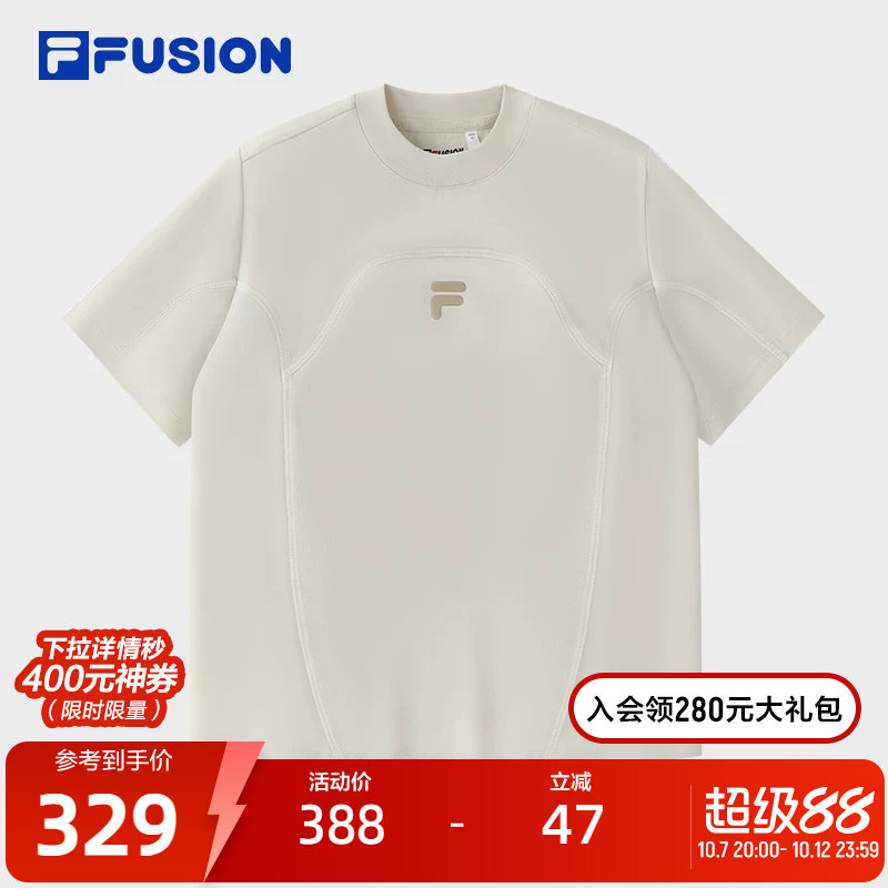FILA FUSION斐乐潮牌女子针织短袖衫夏季新款时尚休闲宽松T恤