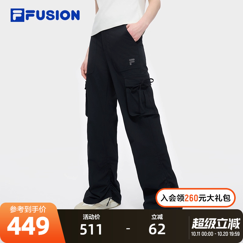FILAFUSION斐乐梭织长裤女子