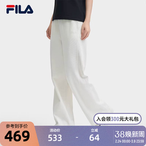 FILA 斐乐官方女士针织长裤2024冬季新款时尚简约休闲宽松阔腿裤