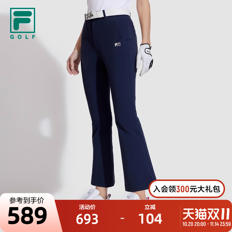 FILA斐乐梭织长裤女子