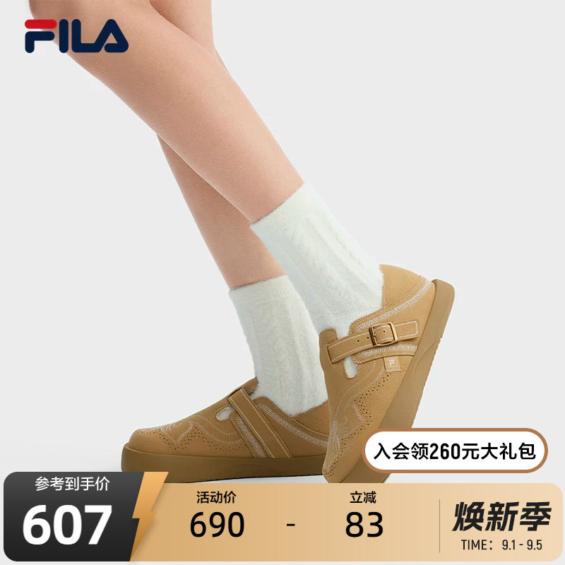 斐乐舒迈穆勒鞋丨百搭拖鞋图片