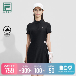 FILA 斐乐官方女士连衣裙2023秋款POLO领高尔夫运动裙短裤两件套