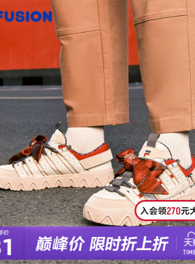 马上起飞 | PISA FILA FUSION斐乐潮牌新年款本命年红色板鞋男女