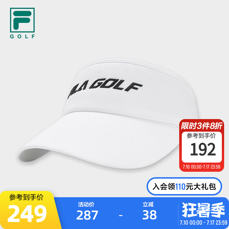 FILA斐乐运动男帽空顶帽