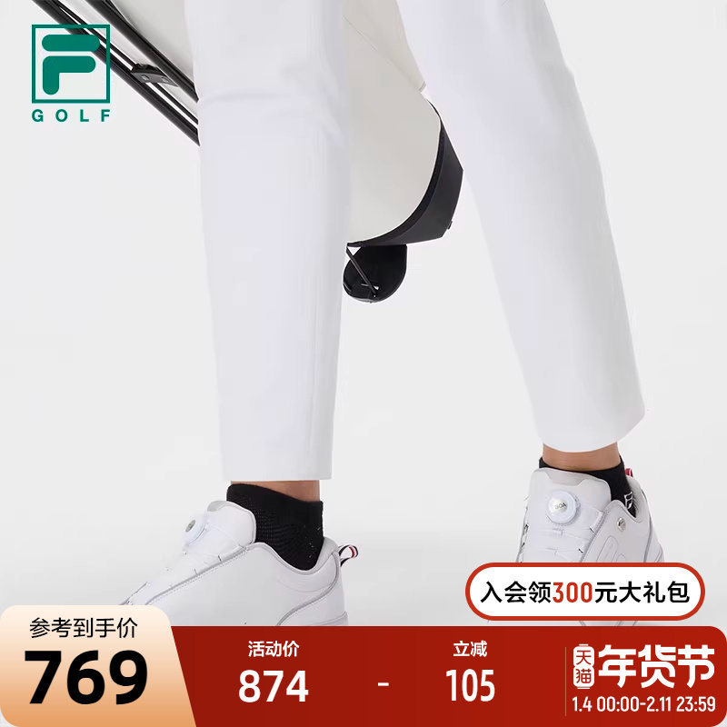 FILA 斐乐官方男鞋GF 1911 TRAINER软钉高球鞋2024秋季新款综训鞋,运动鞋new,综合训练鞋/室内健身鞋,淘宝优惠券,粉丝福利购,淘宝优惠卷