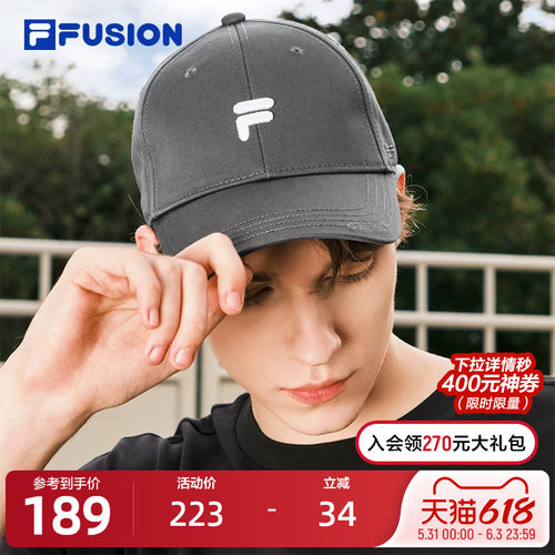 FILAFUSION斐乐中性棒球帽