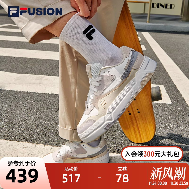 FILA FUSION斐乐潮牌BANK女鞋板鞋街头厚底鞋运动鞋休闲鞋低帮鞋