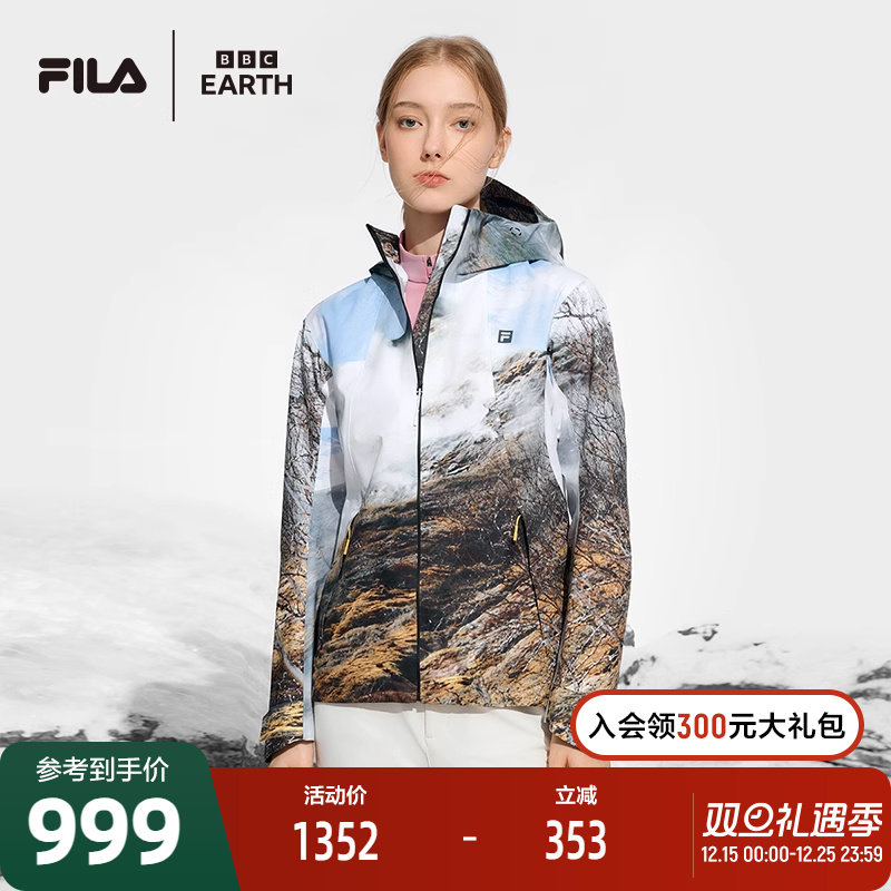 FILA斐乐女子梭织外套