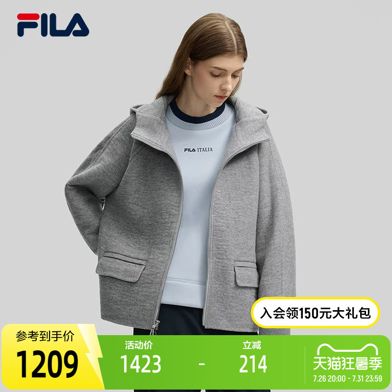 FILA斐乐女士呢子外套