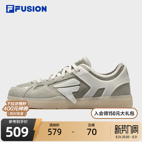 FILAFUSION斐乐女子板鞋
