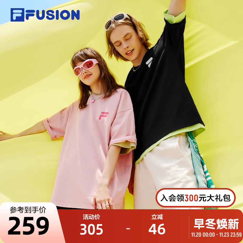 夏季多彩短袖上衣Fila