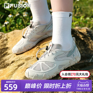 DELTA丨FILA FUSION斐乐女鞋赤足薄底夏季新款网面透气户外休闲鞋