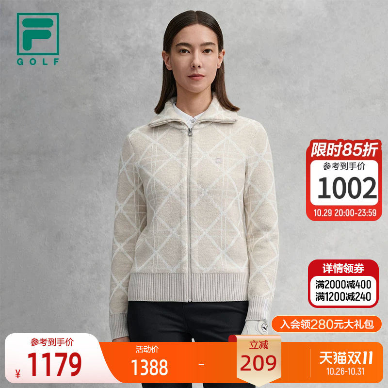 FILA斐乐女子编织外套
