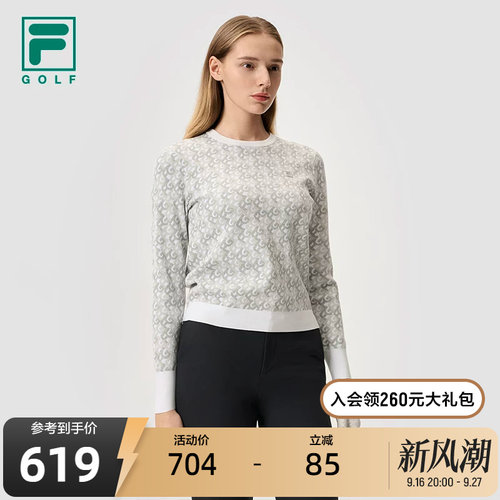 FILA斐乐女子运动毛衣编织衫