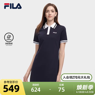时尚 休闲POLO领连衣裙女裙裙子 斐乐官方女子运动连衣裙夏季 FILA