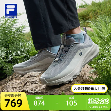 FILA 斐乐官方男鞋LYNX 3+户外鞋2026春季新款山猫3+跑步鞋运动鞋