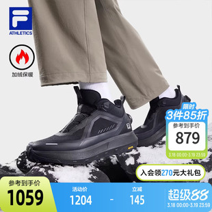 FILA 斐乐官方男鞋户外鞋2025冬新款探险家3中帮加绒跑步鞋运动鞋